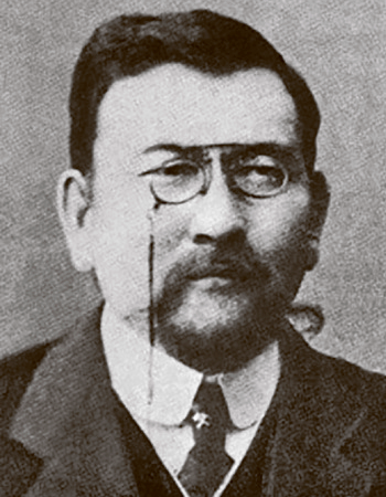Ахмет