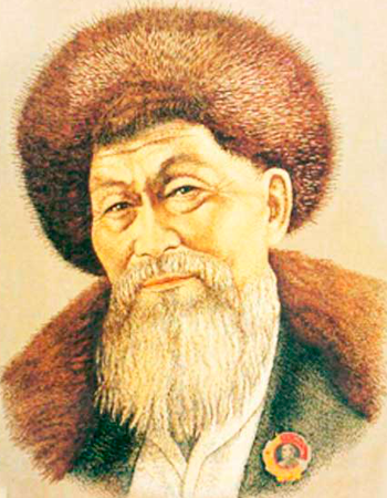 Жамбыл